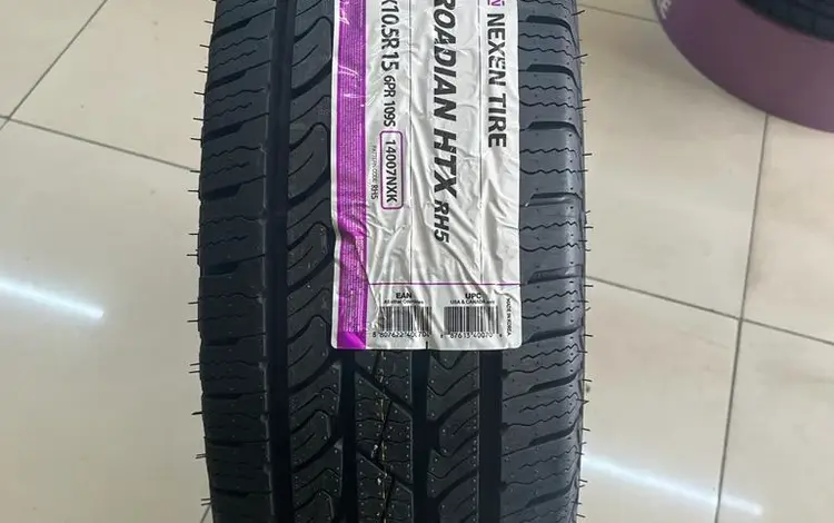 Всесезонная шина 31/10.5R15 109S ROADIAN HTX RH5 NEXEN шиномонтаж в подарок за 54 600 тг. в Алматы