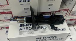 Амортизаторы (стойки) за 7 000 тг. в Алматы – фото 3