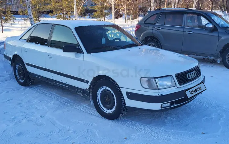 Audi 100 1994 годаүшін1 400 000 тг. в Павлодар