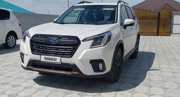 Subaru Forester 2023 годаүшін15 500 000 тг. в Атырау