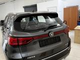 Changan CS75 2025 года за 9 900 000 тг. в Алматы – фото 3