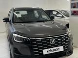 Changan CS75 2025 года за 9 900 000 тг. в Алматы – фото 2