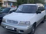 Mazda MPV 1996 года за 1 900 000 тг. в Конаев (Капшагай) – фото 2