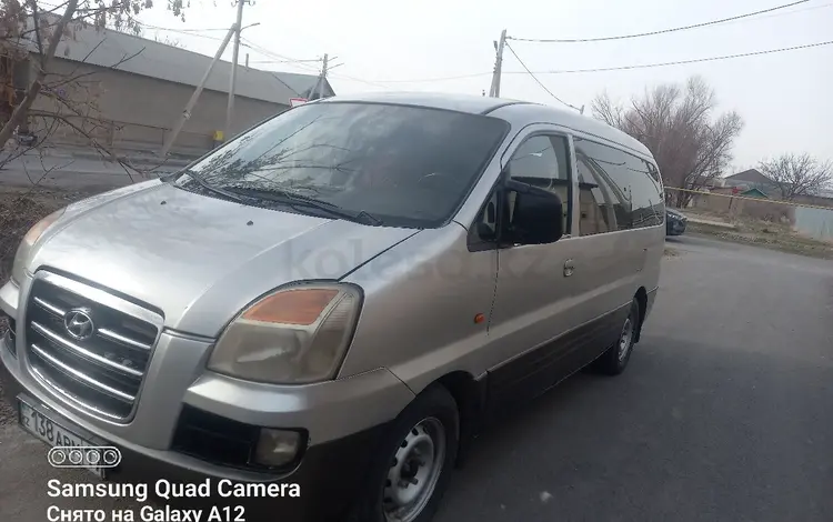 Hyundai Starex 2007 года за 3 300 000 тг. в Шымкент
