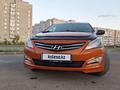 Hyundai Solaris 2015 годаүшін5 000 000 тг. в Астана