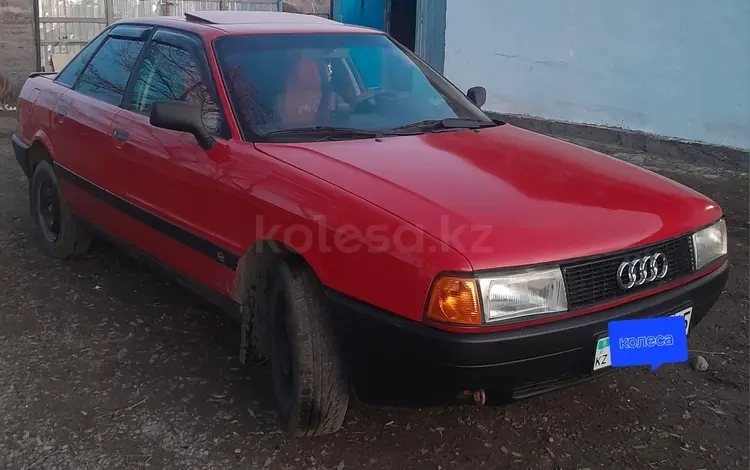 Audi 80 1991 года за 1 100 000 тг. в Тургень (Енбекшиказахский р-н)