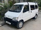 Wuling Sunshine 2013 года за 2 700 000 тг. в Алматы