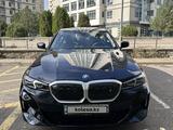 BMW i3 2023 года за 17 900 000 тг. в Алматы – фото 2