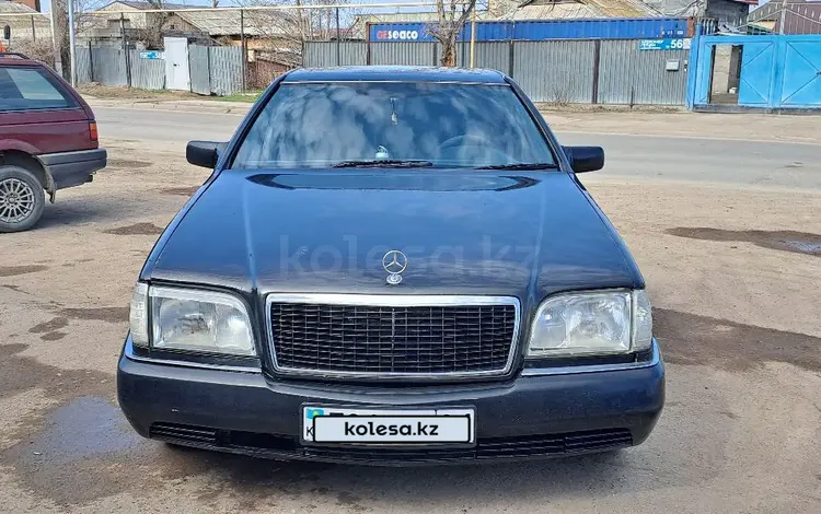 Mercedes-Benz S 280 1993 года за 2 000 000 тг. в Астана