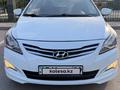 Hyundai Accent 2015 года за 5 000 000 тг. в Караганда