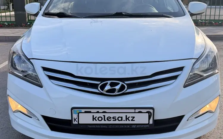 Hyundai Accent 2015 года за 5 000 000 тг. в Караганда