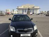 Toyota Avensis 2007 года за 3 800 000 тг. в Алматы