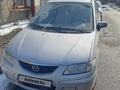 Mazda Premacy 2001 годаүшін2 700 000 тг. в Алматы