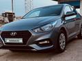 Hyundai Accent 2019 года за 7 300 000 тг. в Актау – фото 6