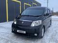 Toyota Alphard 2004 годаүшін5 900 000 тг. в Актобе – фото 2