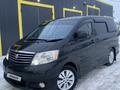 Toyota Alphard 2004 годаfor7 200 000 тг. в Актобе – фото 6