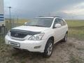 Lexus RX 330 2003 годаүшін6 600 000 тг. в Астана