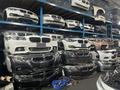Бампера перед зад BMW за 5 000 тг. в Алматы