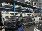 Бампера перед зад BMW за 5 000 тг. в Алматы