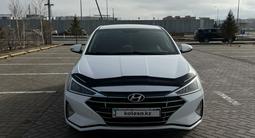 Hyundai Elantra 2019 года за 8 200 000 тг. в Астана