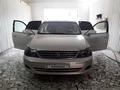 Toyota Avalon 2004 годаүшін5 500 000 тг. в Жанаозен