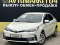 Toyota Corolla 2016 годаүшін7 990 000 тг. в Актобе