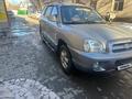 Hyundai Santa Fe 2005 года за 5 200 000 тг. в Турара Рыскулова – фото 2