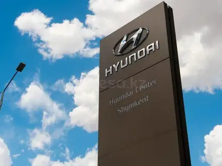 Hyundai Shymkent в Шымкент