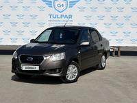 Datsun on-DO 2015 годаүшін3 200 000 тг. в Актобе