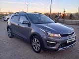 Kia Rio X-Line 2020 года за 9 400 000 тг. в Уральск