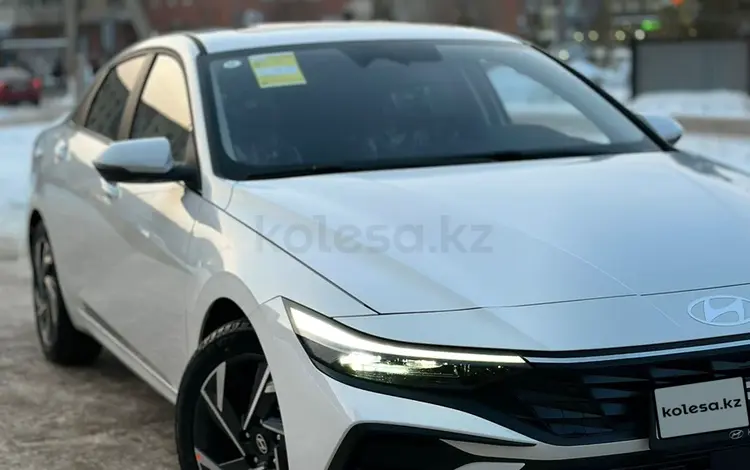 Hyundai Elantra 2024 года за 9 500 000 тг. в Астана