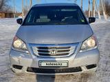 Honda Odyssey 2008 годаүшін6 000 000 тг. в Актобе