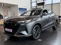 Changan CS35 Max Luxe 2026 года за 8 990 000 тг. в Караганда