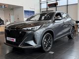 Changan CS35 Max Luxe 2026 года за 8 990 000 тг. в Караганда