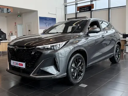 Changan CS35 Max Luxe 2026 года за 8 990 000 тг. в Караганда