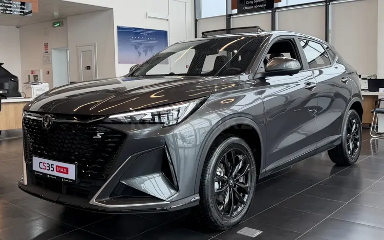 Changan CS35 Max Luxe 2026 года за 8 990 000 тг. в Караганда