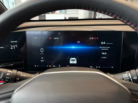 Changan CS35 Max Luxe 2026 года за 8 990 000 тг. в Караганда – фото 12