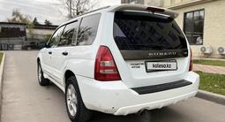 Subaru Forester 2003 года за 4 100 000 тг. в Алматы