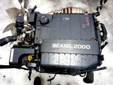 Матор мотор двигатель движок 1G beams Cresta привозной с Японии за 420 000 тг. в Алматы