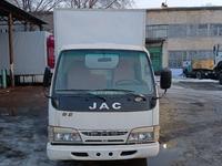JAC 2007 года за 3 000 000 тг. в Алматы