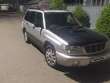 Subaru Forester 1997 года за 2 500 000 тг. в Алматы