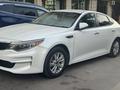 Kia Optima 2016 года за 5 600 000 тг. в Алматы – фото 3