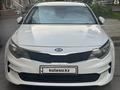 Kia Optima 2016 года за 5 600 000 тг. в Алматы