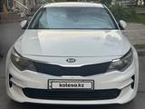 Kia Optima 2016 года за 5 600 000 тг. в Алматы