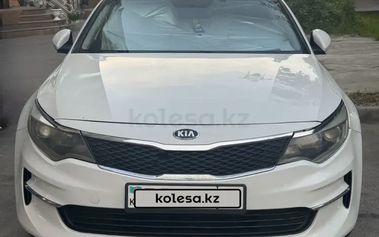 Kia Optima 2016 года за 5 600 000 тг. в Алматы