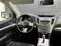 Subaru Outback 2011 годаүшін6 500 000 тг. в Астана – фото 4