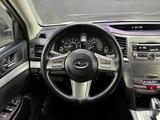 Subaru Outback 2011 года за 6 500 000 тг. в Астана – фото 5