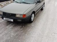 Audi 80 1990 годаүшін850 000 тг. в Алматы