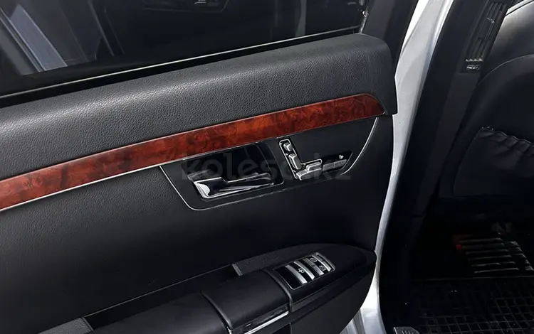 Mercedes-Benz S 500 2006 года за 6 500 000 тг. в Алматы