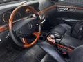 Mercedes-Benz S 500 2006 года за 6 500 000 тг. в Алматы – фото 3
